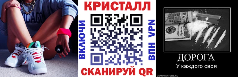 цены   Кочубеевское  АМФЕТАМИН 98% 