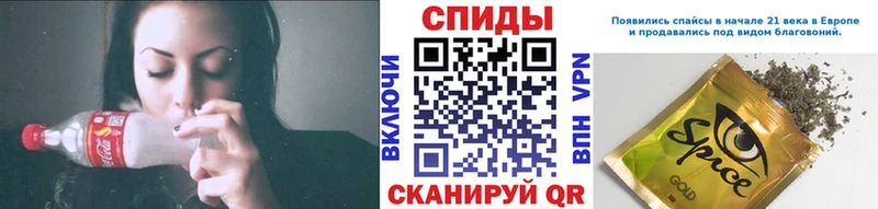 Бутират бутандиол  Кочубеевское 