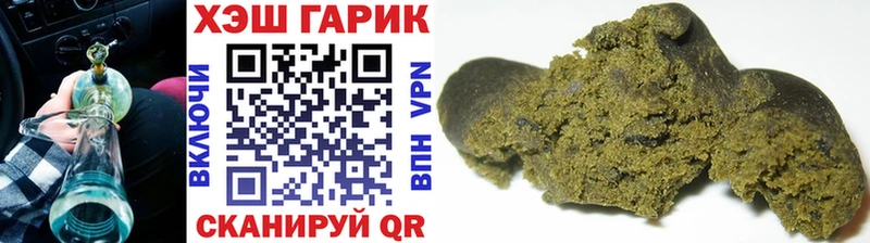 ГАШ VHQ Кочубеевское