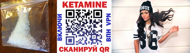 блэк спрут вход  Кочубеевское  КЕТАМИН ketamine  где купить наркотик 
